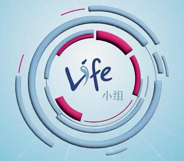 life group logo